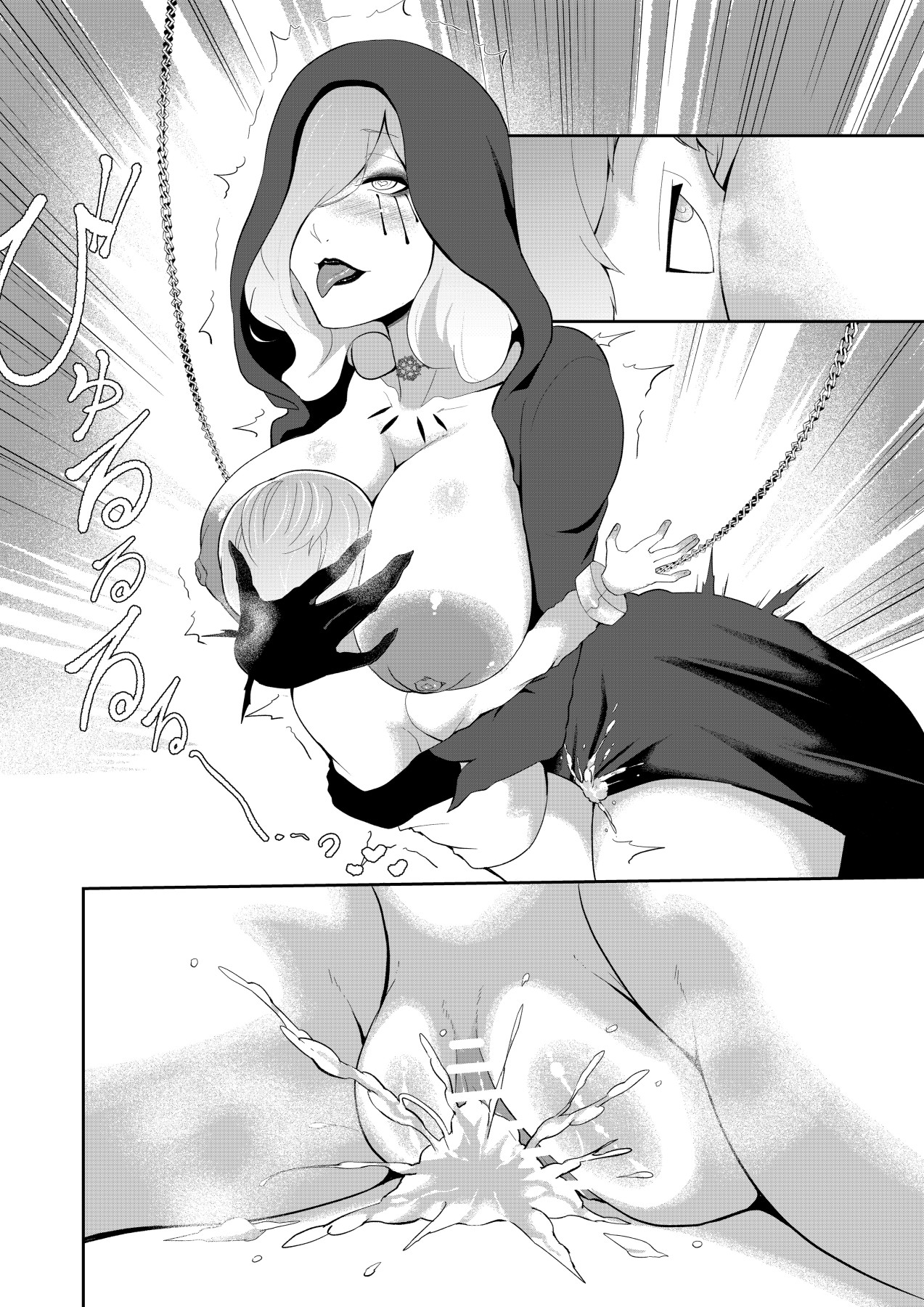 Hentai Manga Comic-Dimitrescu-sama's Squeezing Out Your Sperm-Read-15